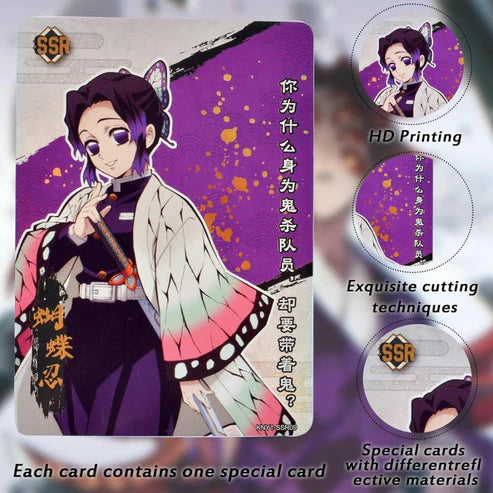 Card Fun - Cartes Officielles Demon Slayer : Kimetsu No Yaiba - Display (36 Boosters)