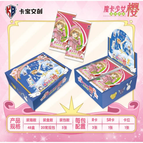 KB - Cartes Officielles Cardcaptor Sakura - Display (20 boosters)