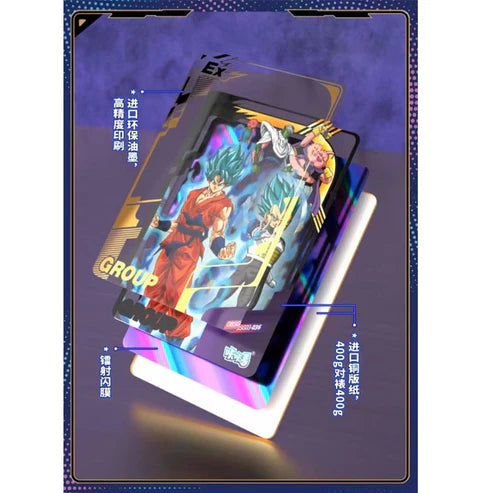 Kakafan - Cartes Officielles Dragon Ball Super - Display (16 Boosters)