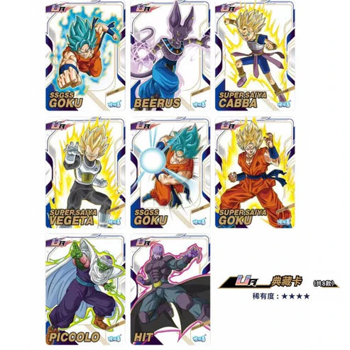 Kakafan - Cartes Officielles Dragon Ball Super - Display (16 Boosters)