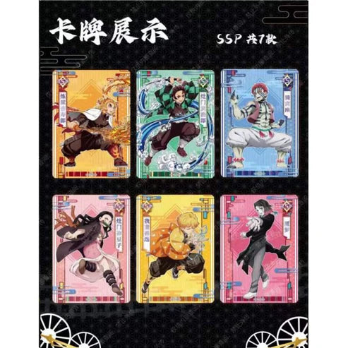 Card Fun - Cartes Officielles Demon Slayer : Kimetsu No Yaiba INFINITE TRAIN - Display (10 Boosters)