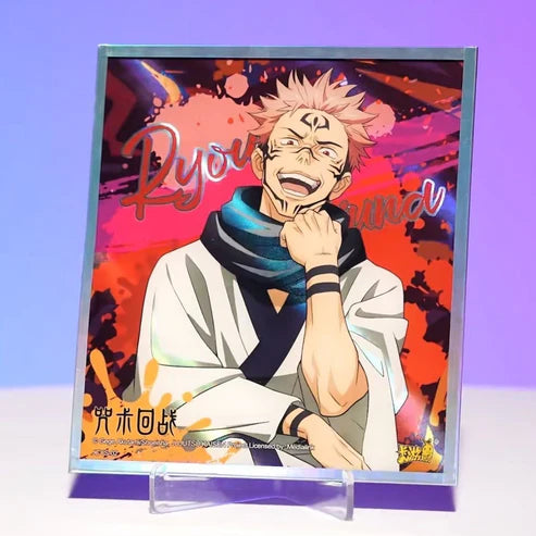 Kayou card - Cartes Officielles Jujutsu Kaisen Card Color Art - Display (6 Boosters)