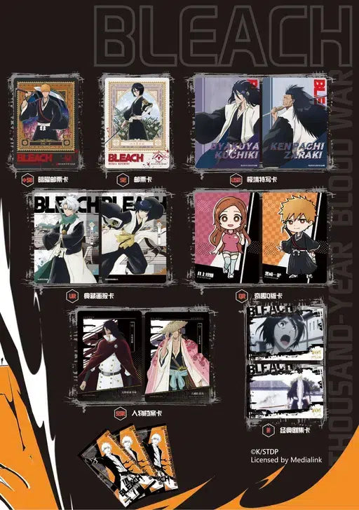 Kayou Card - Cartes Officielles BLEACH - Display (10 Boosters)