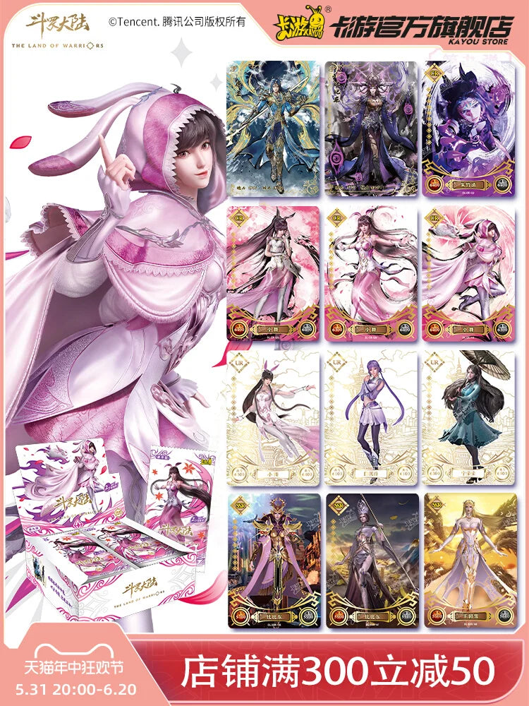 Kayou - Cartes Officielles Soul Land - The Land Of Warriors - Display (30 boosters)