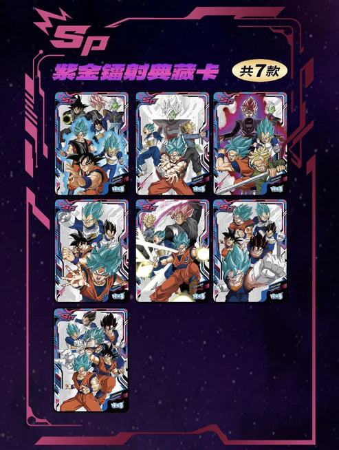Kakafan - Cartes Officielles Dragon Ball Super - The Second Shot Of Dragon Ball - Display (10 Boosters)