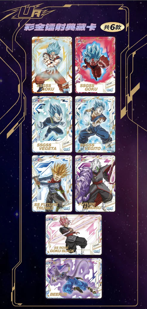 Kakafan - Cartes Officielles Dragon Ball Super - The Second Shot Of Dragon Ball - Display (10 Boosters)