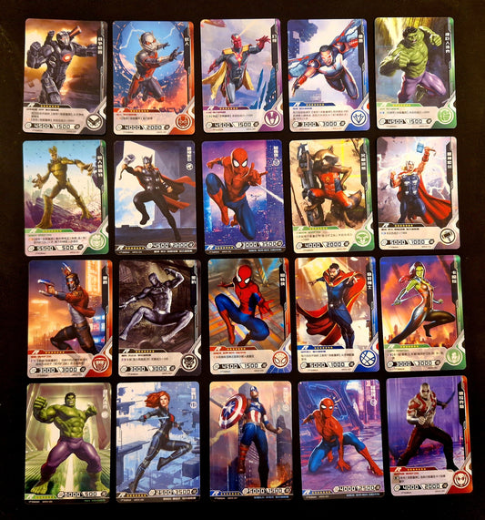 Kayou Card - Cartes Officielles - Lot de 20 Cartes Marvel Serie 5 - Rareté "R"