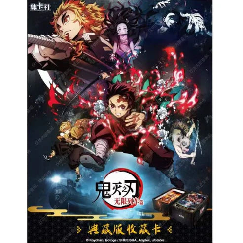 Card Fun - Cartes Officielles Demon Slayer : Kimetsu No Yaiba INFINITE TRAIN - Display (10 Boosters)