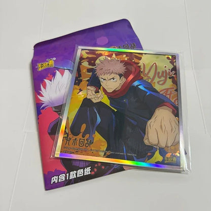 Kayou card - Cartes Officielles Jujutsu Kaisen Card Color Art - Display (6 Boosters)