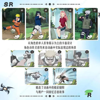 Kayou Card - Cartes Officielles Naruto Tier 4 Wave 6 - Display (18 Boosters)