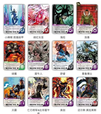 Kayou Card - Cartes Officielles MARVEL Serie 5 - Display (20 Boosters)