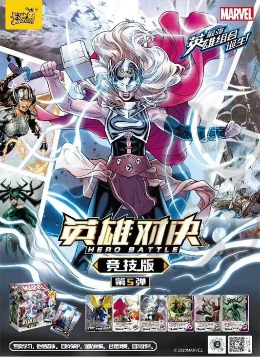 Kayou Card - Cartes Officielles MARVEL Serie 5 - Display (20 Boosters)