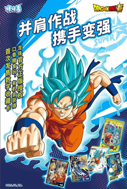 Kakafan - Cartes Officielles Dragon Ball Super - Display (16 Boosters)
