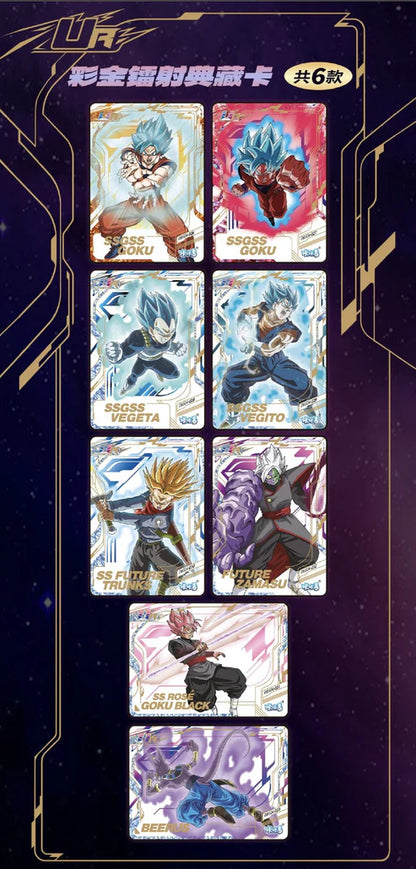 Kakafan - Cartes Officielles Dragon Ball Super - The Second Shot Of Dragon Ball - Display (10 Boosters)