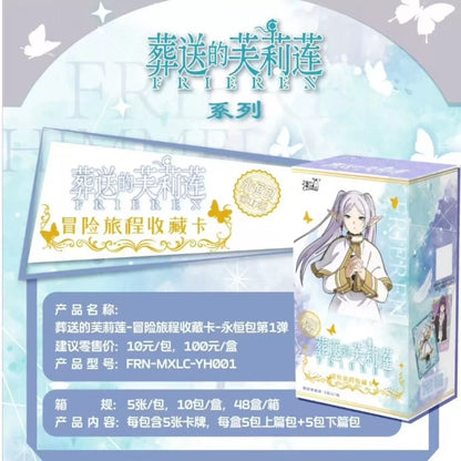 Kayou Card - Cartes Officielles Frieren Beyond Journey’s End- Display (10 Boosters)