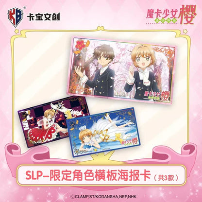 KB - Cartes Officielles Cardcaptor Sakura - Display (20 boosters)