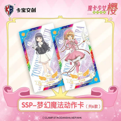 KB - Cartes Officielles Cardcaptor Sakura - Display (20 boosters)
