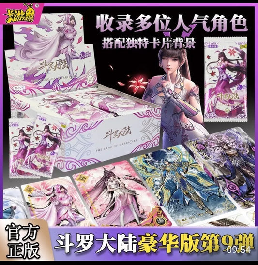 Kayou - Cartes Officielles Soul Land - The Land Of Warriors - Display (30 boosters)